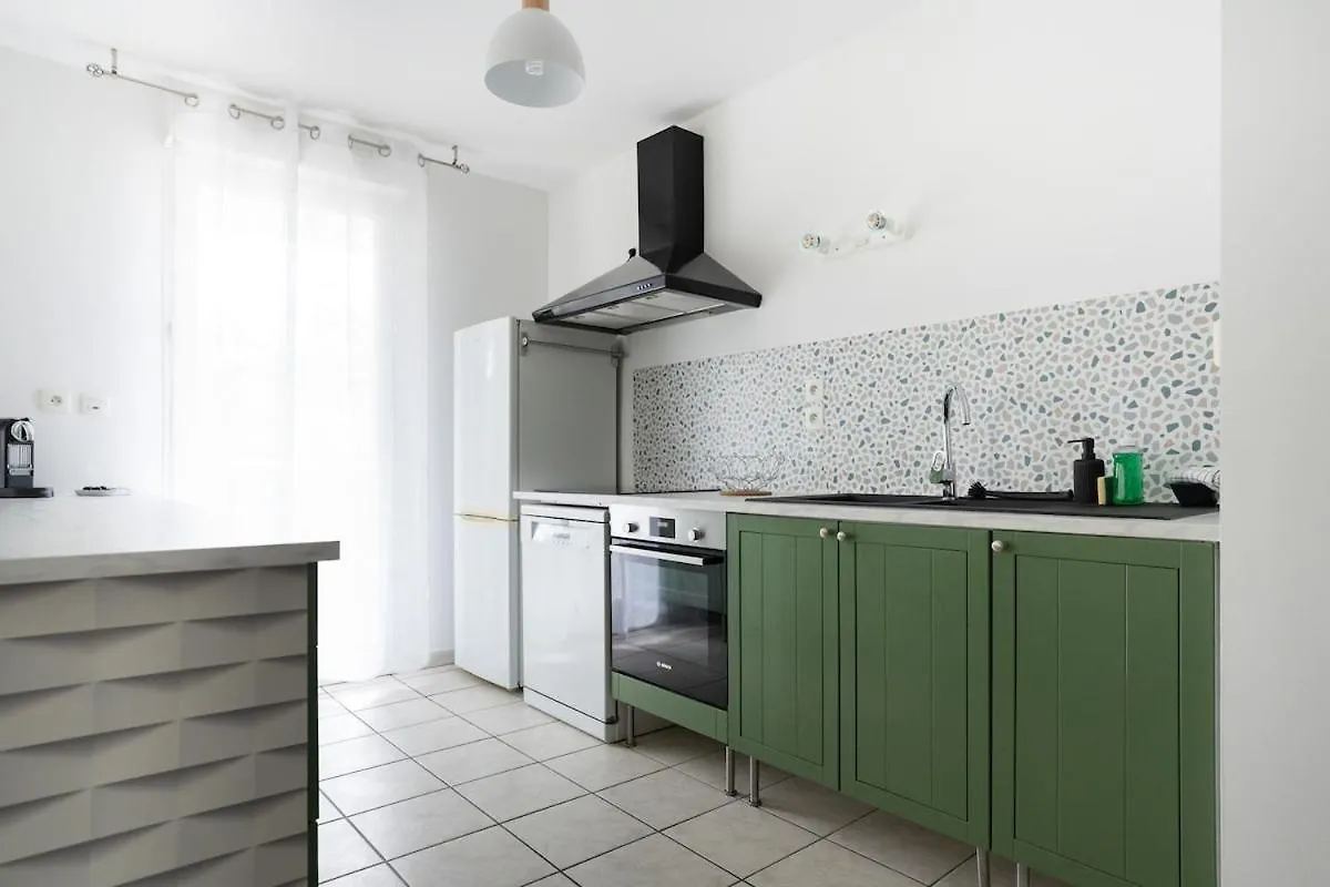 Horizon Paisible - Piscine Et Parking ! Apartment Toulouse France